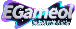 EGameol