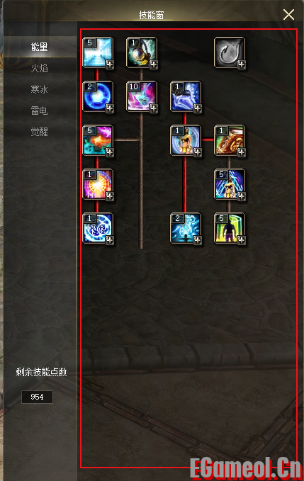 QQ浏览器截图20250921221730.png