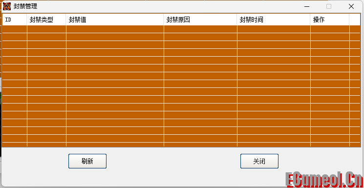 登录器+网关管理+防挂+封禁 登录器+网关管理+防挂+封禁